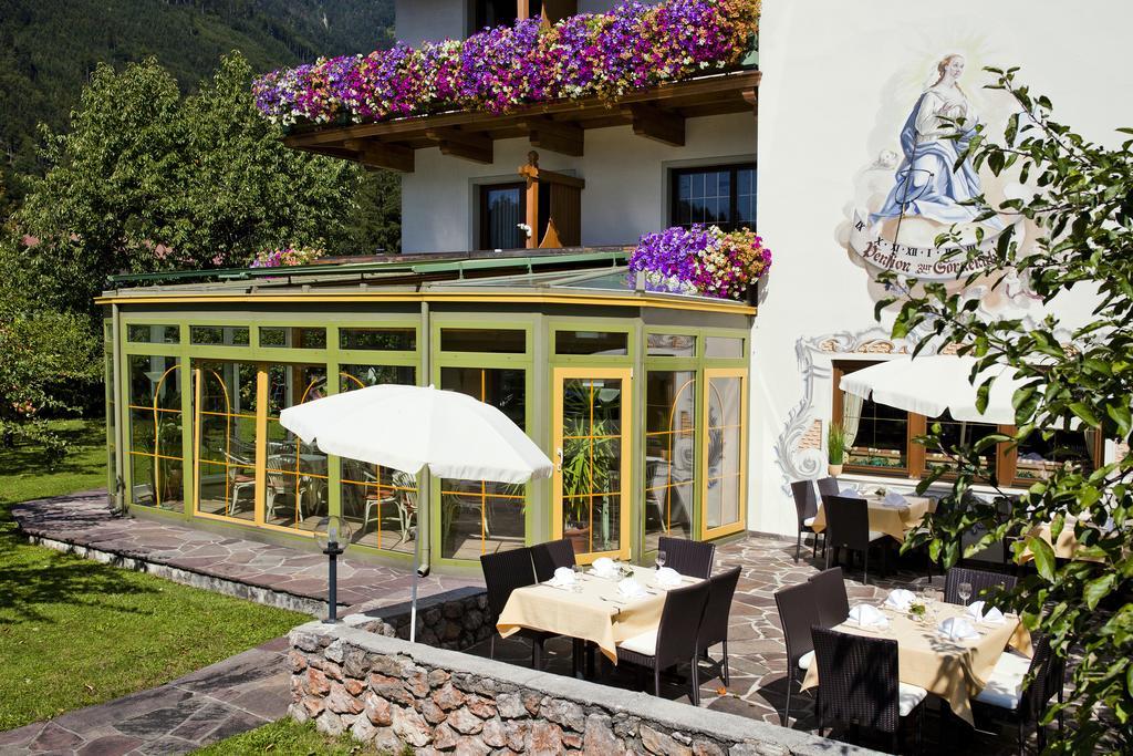 Hotel Sonnenuhr クラムザッハ エクステリア 写真